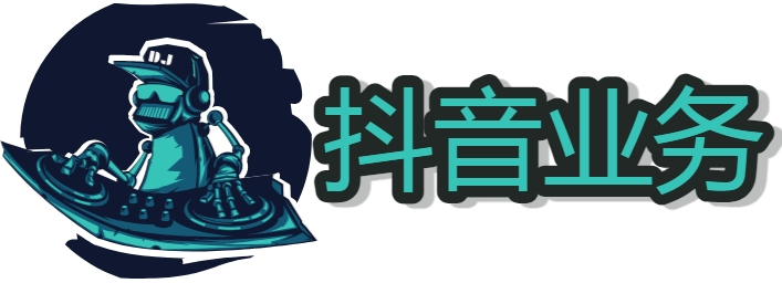 抖音快手直播间话术